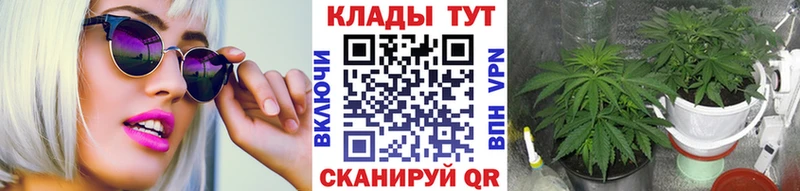 Все наркотики Кольчугино APVP  Меф мяу мяу  ГЕРОИН  Канабис  Cocaine  ГАШИШ 