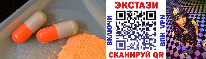 площадка как зайти  где продают наркотики  Кольчугино  ЭКСТАЗИ бентли 
