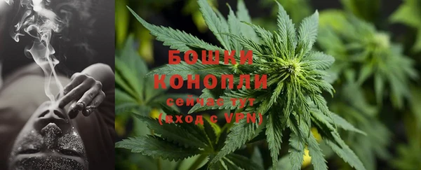 синтетический гашиш Карпинск