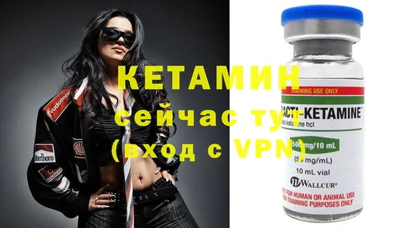 mdma Карталы