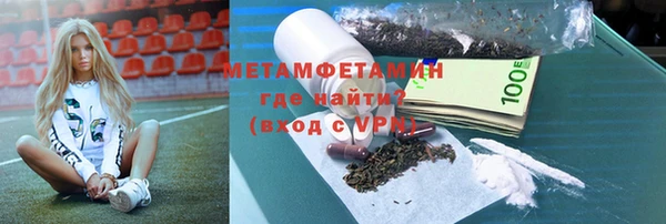 спайс Киреевск