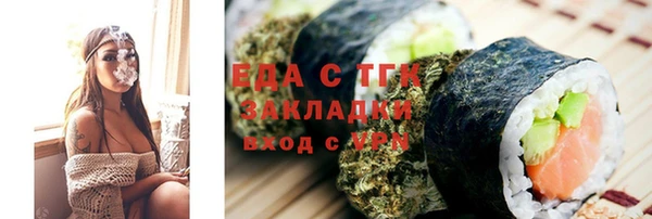 марки lsd Каменск-Шахтинский