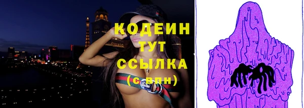 спайс Киреевск