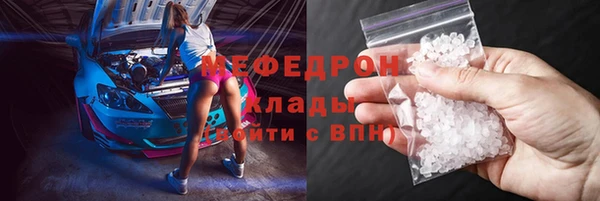 круглые Козельск