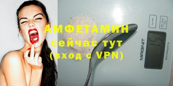 mdma Карталы