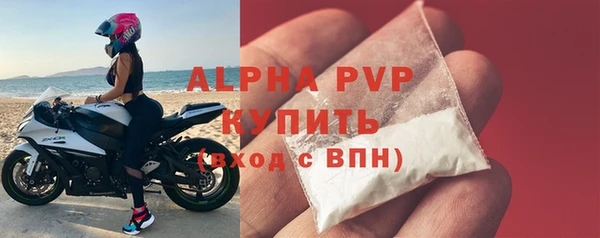 спайс Киреевск