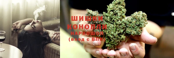 mdma Карталы