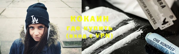 mdma Карталы