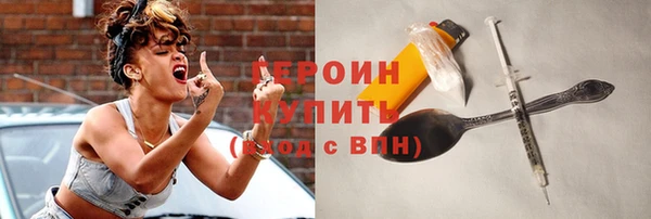 спайс Киреевск