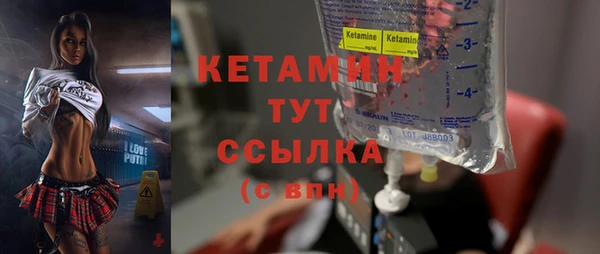 спайс Киреевск