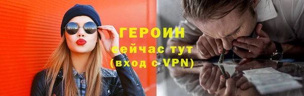 mix Киренск