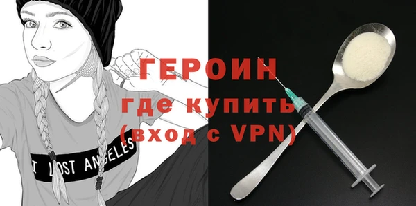 apvp Кодинск