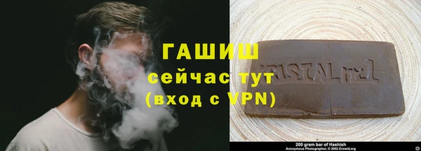 бутик Касимов