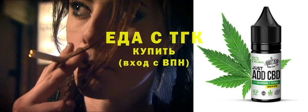синтетический гашиш Карпинск