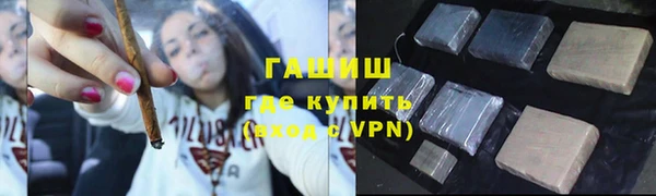 mix Киренск