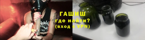 бутик Касимов