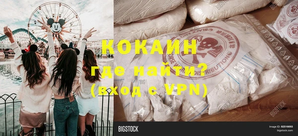 синтетический гашиш Карпинск