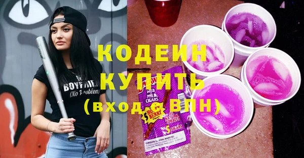 mdma Карталы