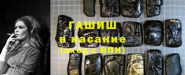 mix Киренск