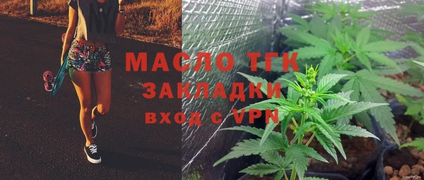 mix Киренск