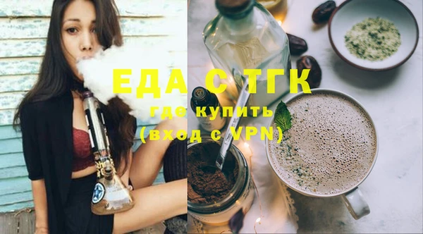 mdma Карталы