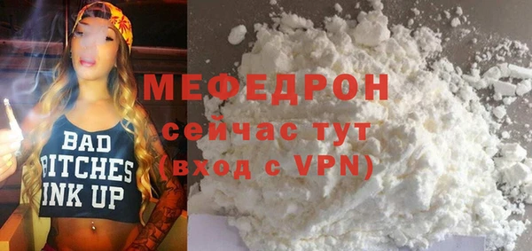 бутик Касимов
