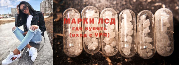 mix Киренск