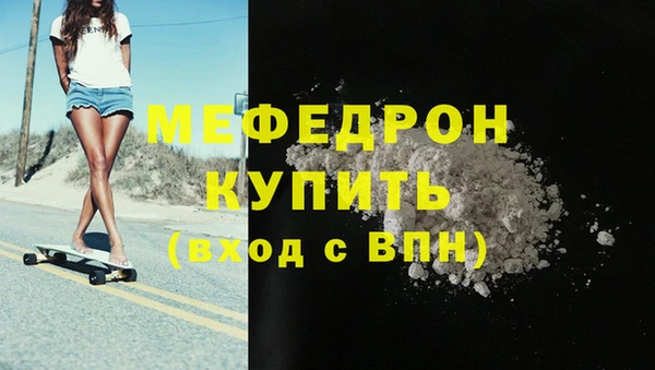 ешки Козловка