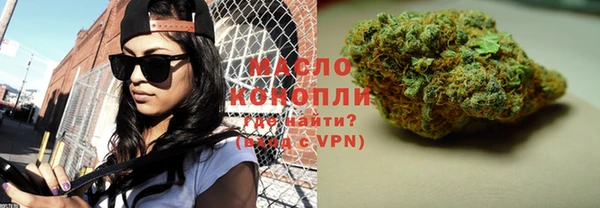синтетический гашиш Карпинск
