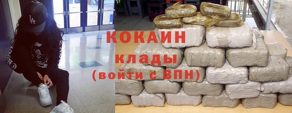 синтетический гашиш Карпинск