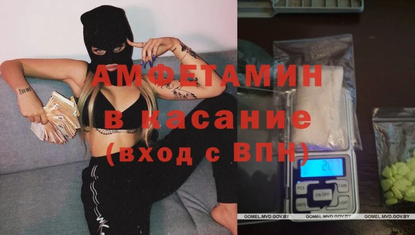mix Киренск