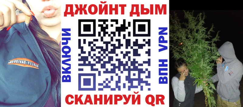 KRAKEN ССЫЛКА Кольчугино Шишки марихуана тримм